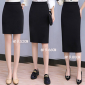 百搭后开叉半身裙女装 穿搭弹力松紧腰包臀裙气质时尚 女夏季 职业装