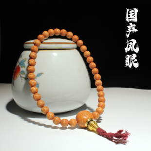 国产凤眼菩提酸枣核 原生态原色原桩文玩手串手持108颗长串脖挂