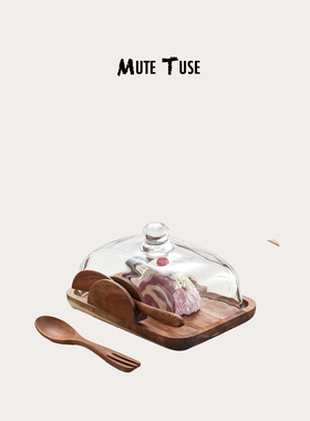 木制黄油盒牛油盒奶酪保鲜盒带玻璃防尘罩点心零食收纳盘烘焙工具