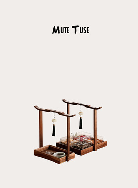 南美胡桃木提梁干果盘零食坚果茶几点盘商家用收纳盒点心上菜托盘