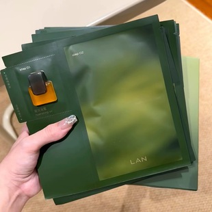 以油养肤提亮保湿 兰油蜜面膜 LAN 修护面膜 李梦同款