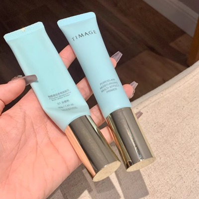 2.0版彩棠妆前乳打底隔离霜20g