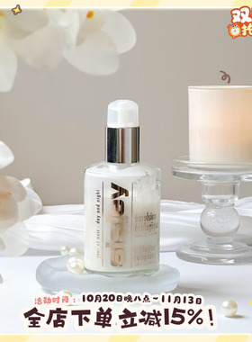 全新升级！Sisley希思黎全能乳液维稳滋润多效保湿补水毛孔125ml