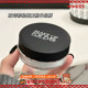 全新升级 Makeupforever玫珂菲HD散粉蜜粉控油定妆持久无痕8.5g