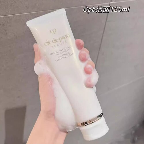 洁面界大哥！CPB新版洁面清爽版/滋润版 125ml 加量不加价！