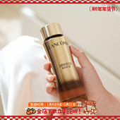 全新升级版 兰蔻菁纯水臻颜玫瑰爽肤柔肤水150ml 紧致滋润抗老抗