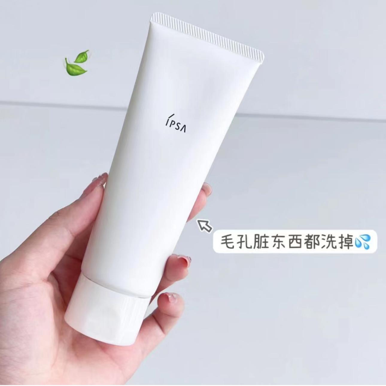 IPSA茵芙莎舒缓净润洁面乳125g