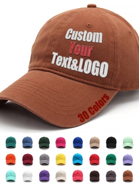 Custom Hats, Design Your Logo,Personalized Baseball Caps