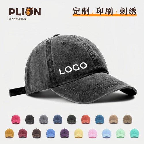 PLION做旧水洗鸭舌帽户外运动太阳帽棒球帽定制刺绣印刷logo图案