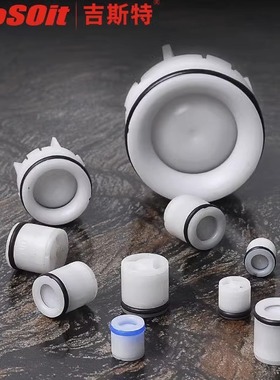 水管水表内塞式1寸2寸单向阀逆止回阀芯4分6分管DN14单向阀芯配件