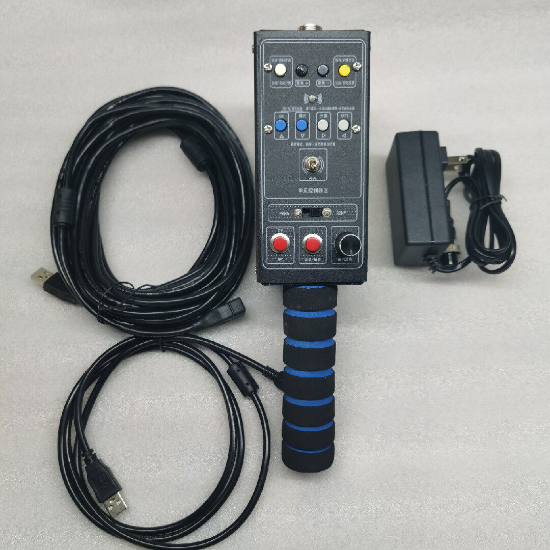 单反聚焦感光曝光快门光圈控制器适用于佳能5d2 60d700d 摇臂包邮