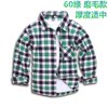 包邮 春秋英伦儿童衬衫磨毛纯棉长袖衬衫男童女童中大童格子衬衣