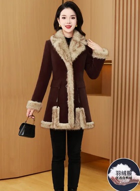 【羽绒服】29651冬季新款优雅气质休闲时尚大气修身羽绒服