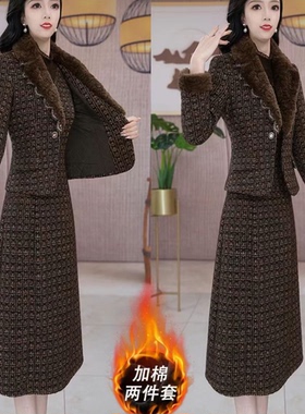 【两件套】29290冬季喜庆优雅气质时尚休闲收腰显瘦保暖套裙