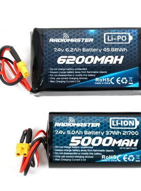 Radiomaste tx16s遥控器锂电池2s7.4V5000mah21700电池无人机配件