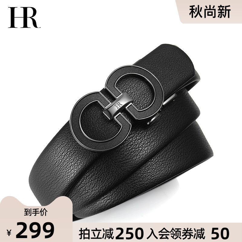 HR赫莲娜2021新款男士牛皮自动扣商务正装百搭真皮腰带休闲皮带|msdalam kategori Aksesori/Belt kulit/Hat/Muffler, tali pinggang/tali pinggang kulit/pinggang - dari Buy2taobao.com untuk memberikan perkhidmatan ejen Taobao profesional membeli