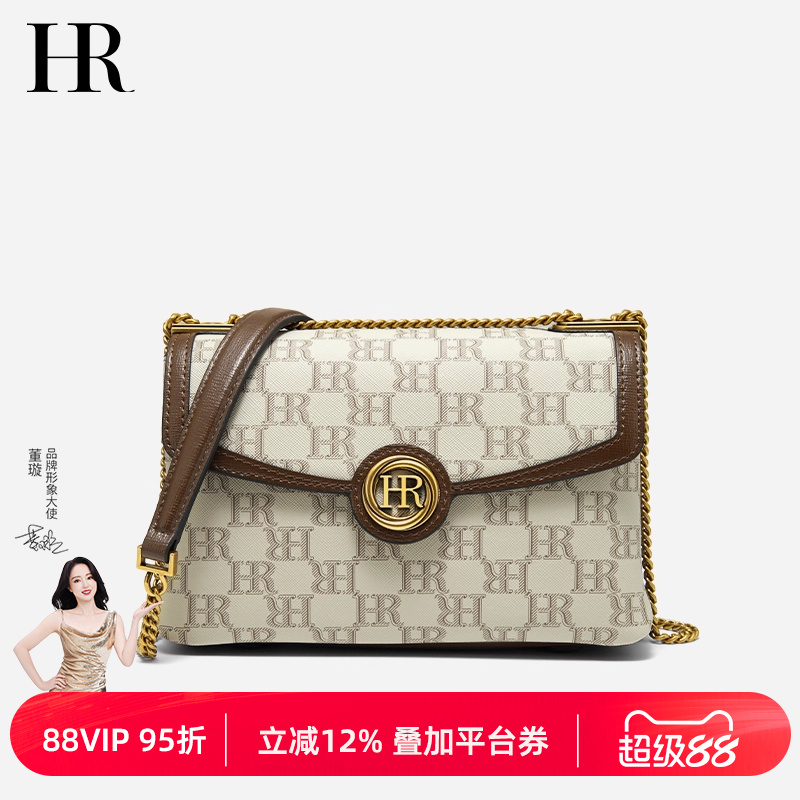 HR时尚印花斜挎小方包
