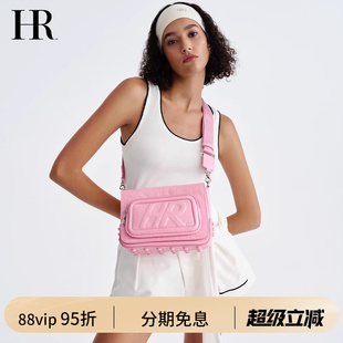 邮差包轻奢小众高级感真皮单肩斜挎包 HR赫莲娜包包女士2025新款