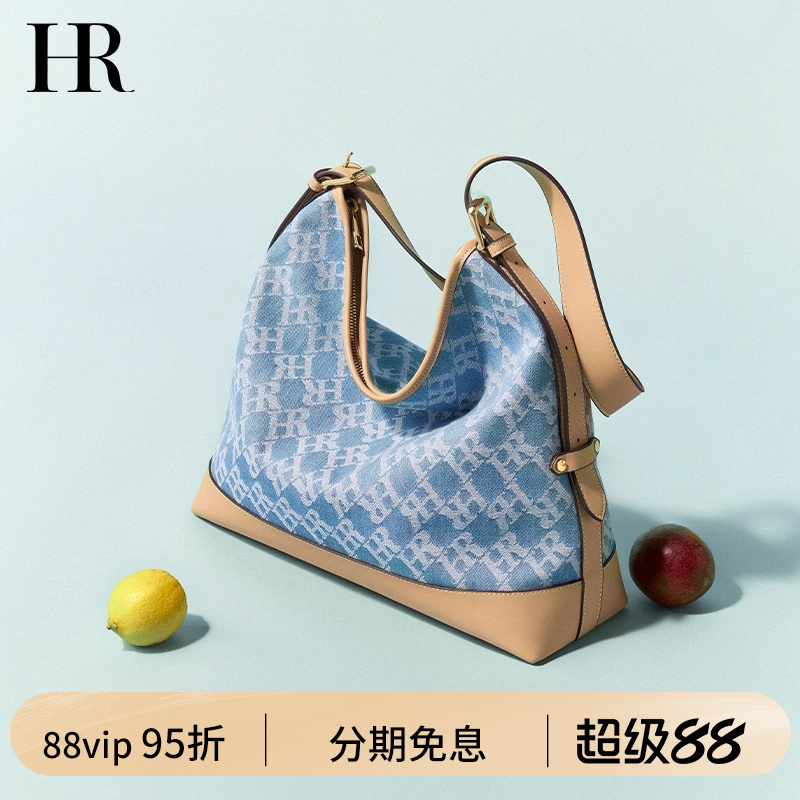HR赫莲娜牛仔包大容量