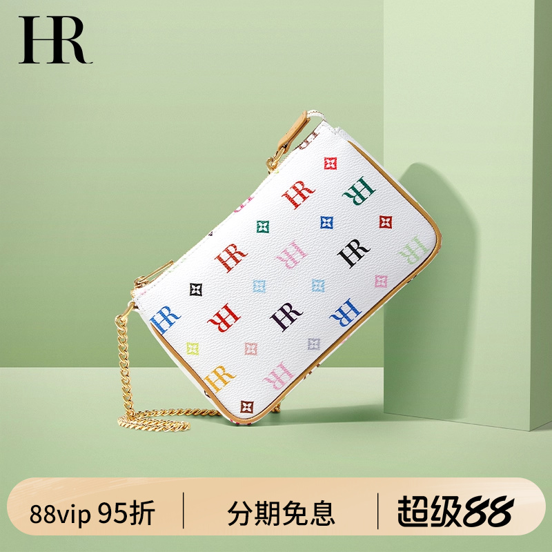 HR赫莲娜老花pvc迷你链条小包