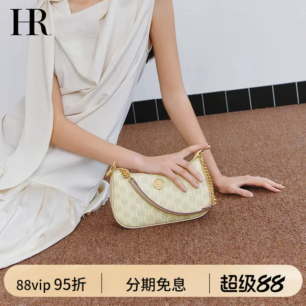 Товары от hr旗舰店