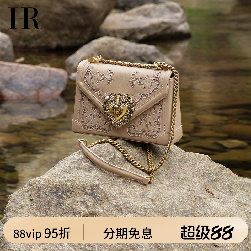 HR时尚轻奢链条刺绣包