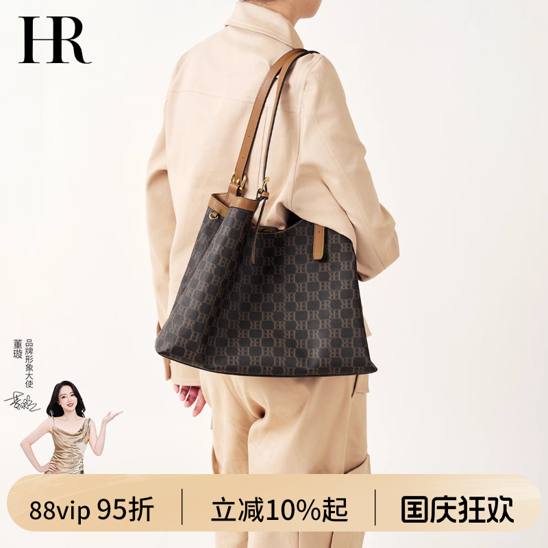 HR赫莲娜时尚老花托特包