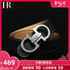 HR Helena Rubinstein genuine leather Belt 2021 Trend fashion cowhide man His pocket leisure time business affairs formal wear Belt