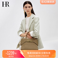 HR赫莲娜包包女2024新款真皮手提包轻奢高级感精致出门上班通勤包