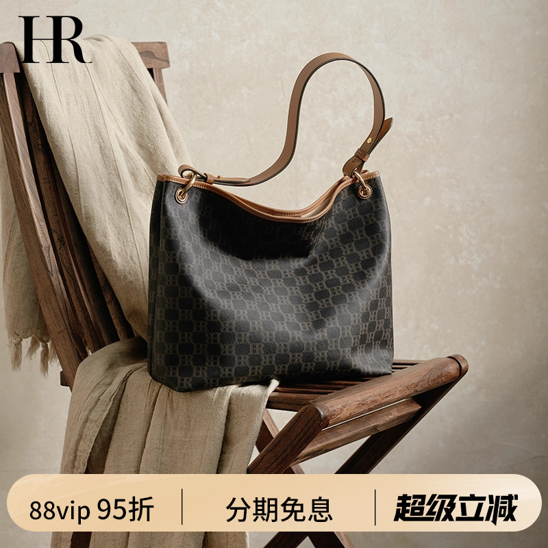 HR赫莲娜托特包大容量