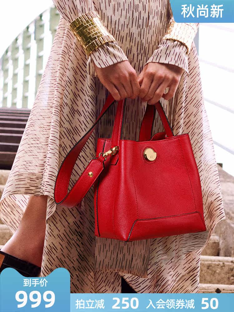 HR Helena broadband bucket bag 2021 spring and summer new first layer cowhide fashion red bag leather shoulder bag