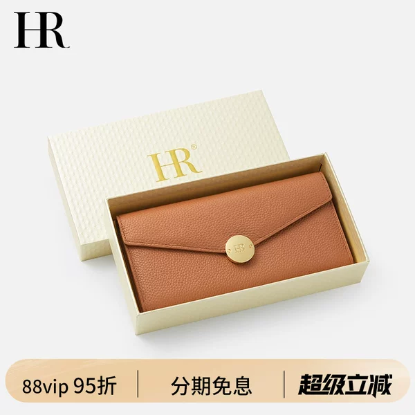 Товары от hr旗舰店