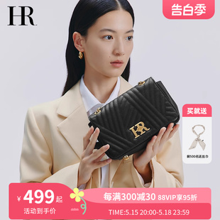 HR赫莲娜包包女2024新款 链条包高级感真皮单肩斜挎包精致优雅女包