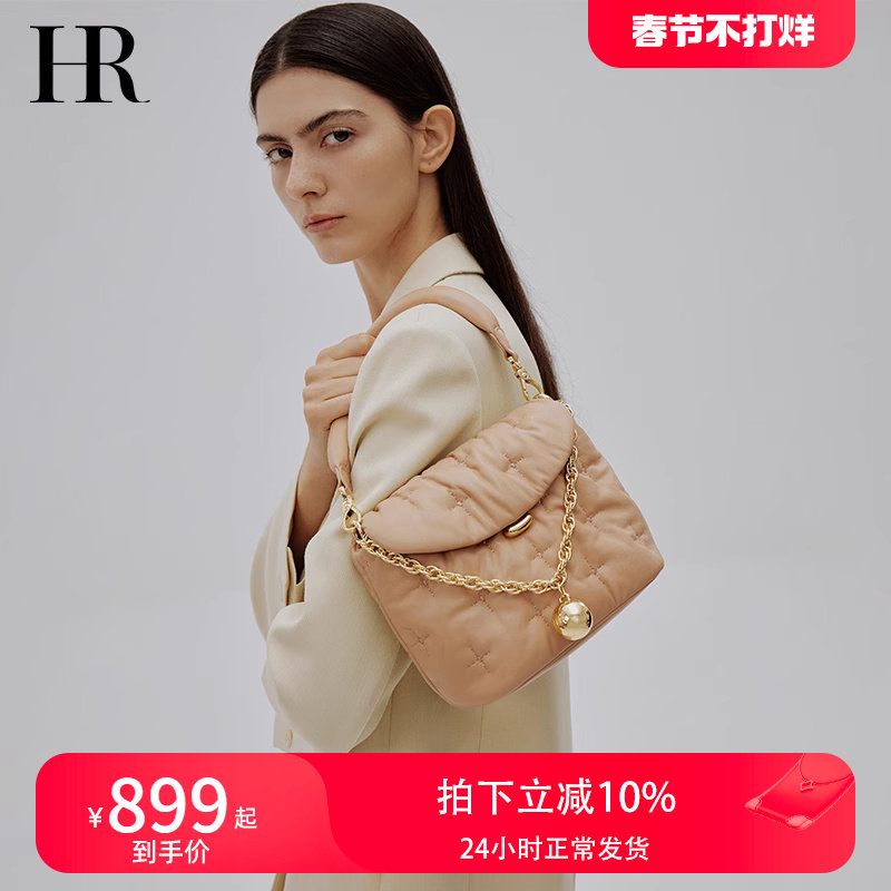 HR赫莲娜包包2023秋冬新款褶皱单肩女包轻奢高级感头层牛皮软包