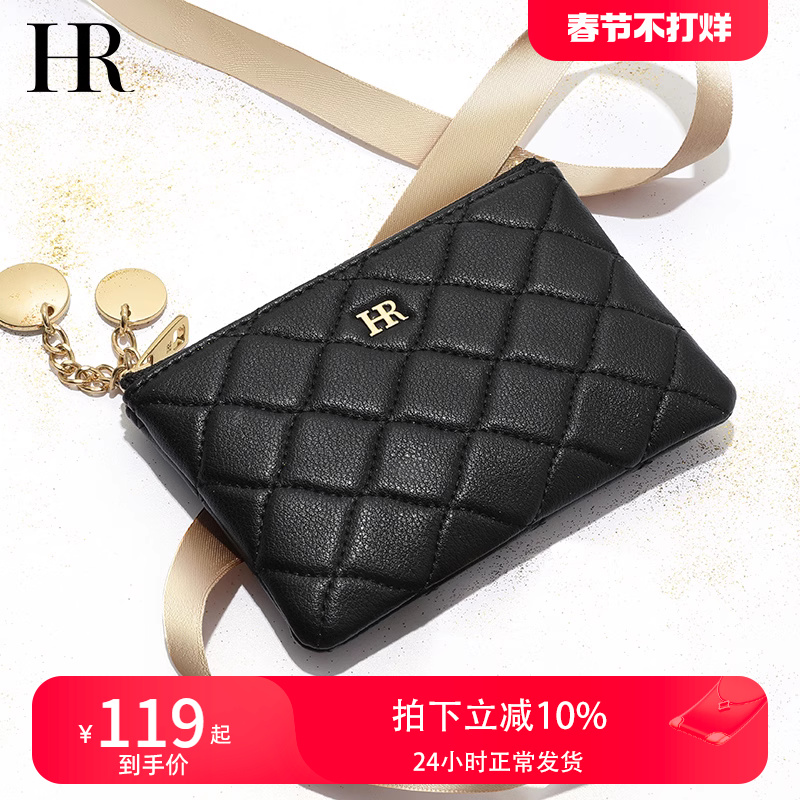 HR赫莲娜零钱包2023新款时尚手拿包百搭休闲菱格拉链钱包女潮
