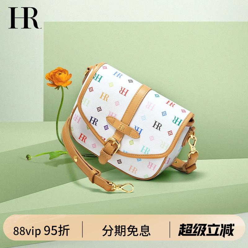 HR赫莲娜马鞍包女2025新款百搭印花小方包高级感通勤单肩斜挎包