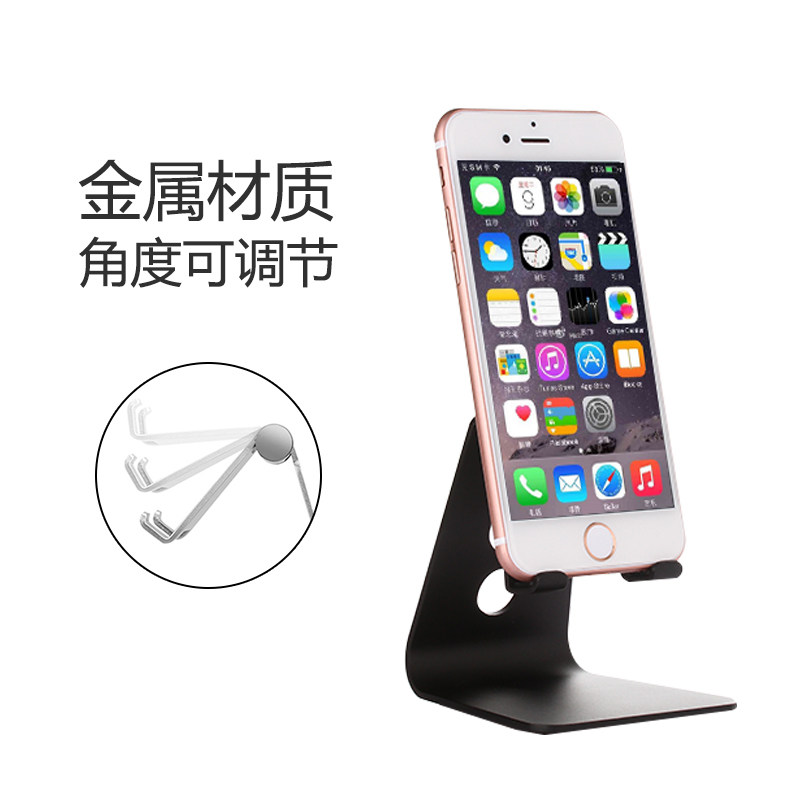 Support téléphone mobile - Ref 1362075 Image 4