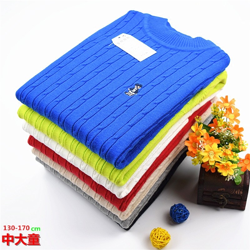 包邮 男童女童纯棉低领毛衣打底衫 儿童线衣套头衫 中大童针织衫,童装/婴儿装/亲子装,毛衣/针织衫,淘宝优惠券,粉丝福利购,淘宝优惠卷