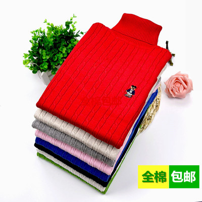 高领纯棉线衣加绒加厚弹力针织衫