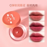Vlonca Lip Mud Lip Glaze Turne Surface Matte Velvet Tesr