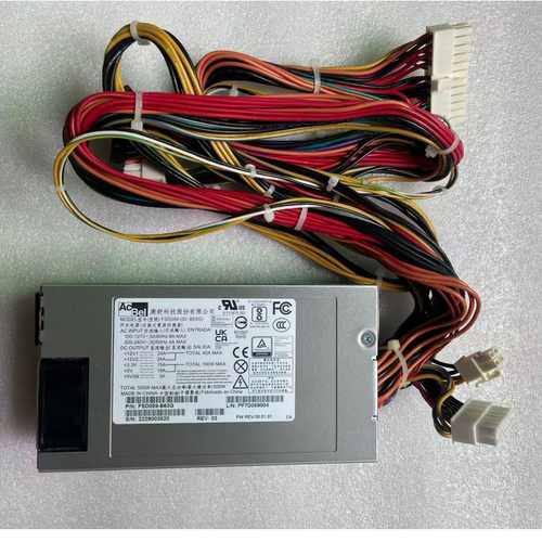 全新适用康舒FSD059全模组Flex小1U服务器工业开关电源500W现货