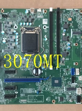 包邮戴尔DELL Optiplex 3070 Tower MT 主板 17539-3 JJ8P5 HMX8D