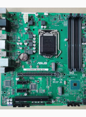 原装 Asus/华硕 D640MB MAIN BD 主板B360M-C芯片 支持8/9代CPU