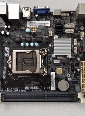H81ITX千兆4个SATA口cer/宏碁商祺V4210 ESC H81H3-I主板送CPU