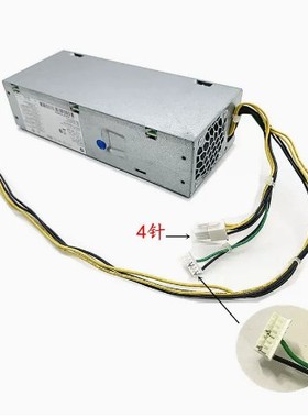 惠普/HP 600G3 SFF 600G4 600G5 小电源 L08404- 001 002 004电源