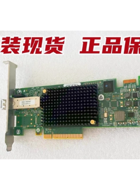 原装正品 华为 LPE16000-M6 LPE16000 06030275 16G单口HBA光纤卡