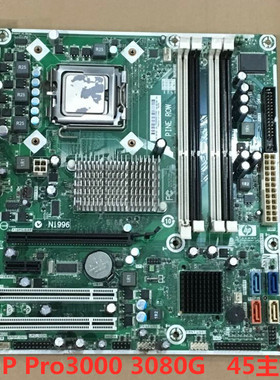 盒装 惠普HP Pro3000 3080 MT主板G45主板 587302-001 622476-001