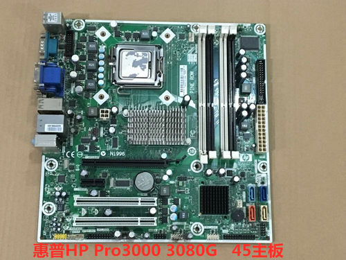 盒装原装pro3000mtG45主板