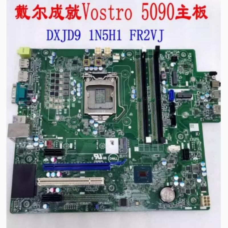 戴尔DELL 成就Vostro 5880 5890 5090主板 V7K5Y V1N3D FR2VJ
