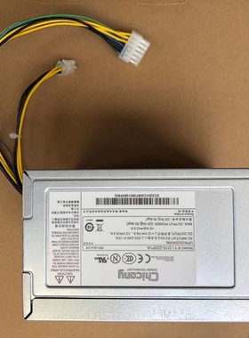 宏基 清华同方12针电源 D15-220P1A PE-3221-1 FSP200-30AHBA电源